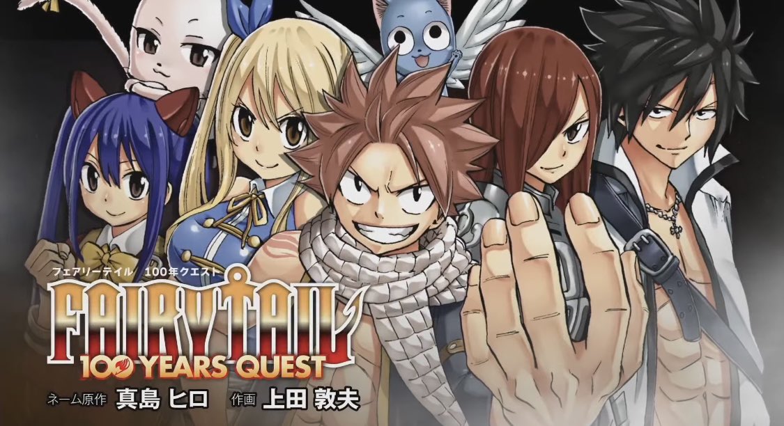 Understanding the Fairy Tail 100 Years Quest Phenomenon